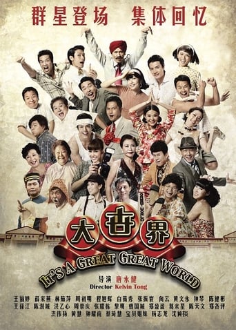 It's a Great, Great World (2011) extra-torrent