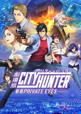 City Hunter: Shinjuku Private Eyes (2019) extra-torrent