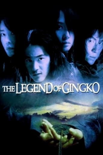 The Legend of Gingko (2000) extra-torrent