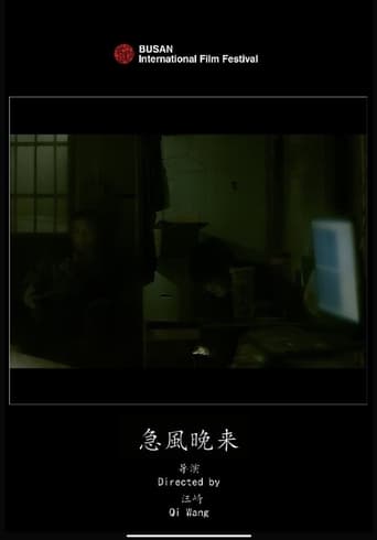 The Bargain (2021) extra-torrent