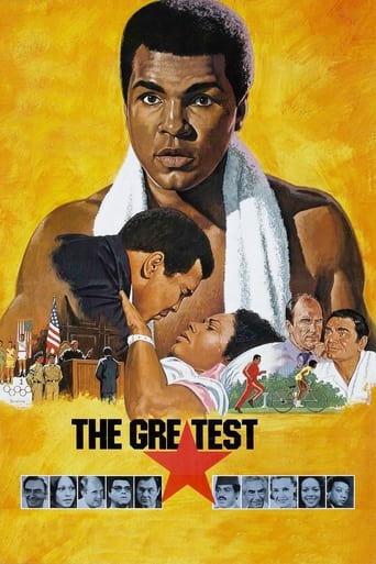 The Greatest (1977) extra-torrent