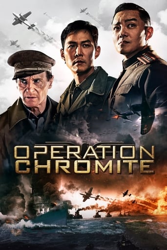 Operation Chromite (2016) extra-torrent
