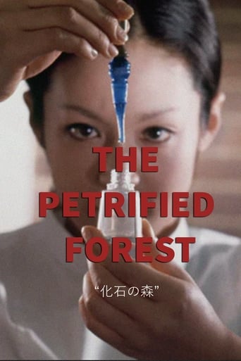 The Petrified Forest (1973) extra-torrent