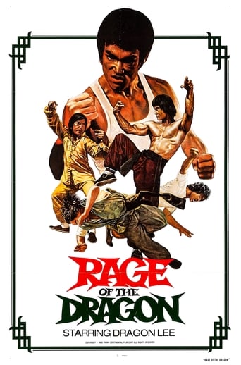 Mission for the Dragon (1980) extra-torrent