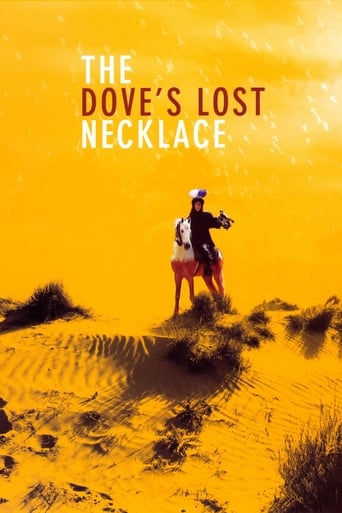 The Dove's Lost Necklace (1991) extra-torrent
