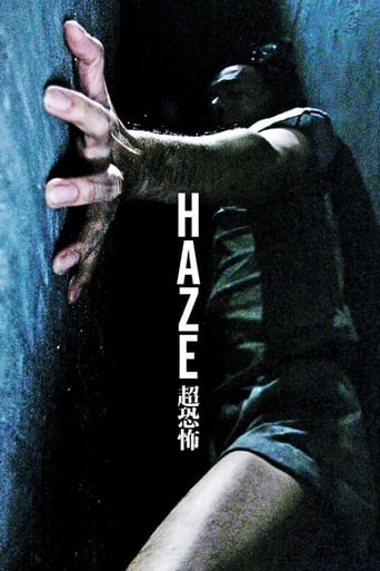 Haze (2005) extra-torrent