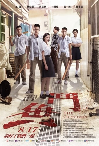 The Outsiders (2018) extra-torrent