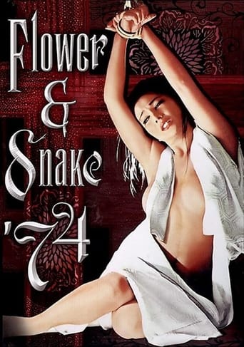 Flower and Snake (1974) extra-torrent