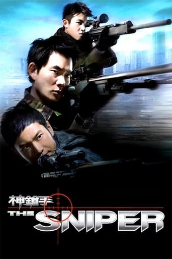 The Sniper (2009) extra-torrent
