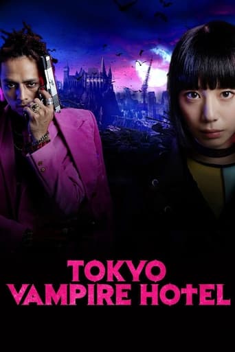 Tokyo Vampire Hotel (2017) extra-torrent