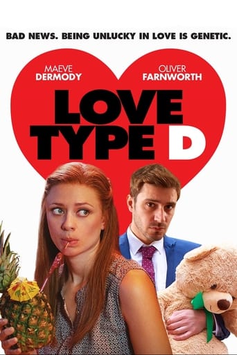 Love Type D (2019) extra-torrent