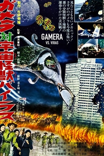 Gamera vs. Viras (1968) extra-torrent