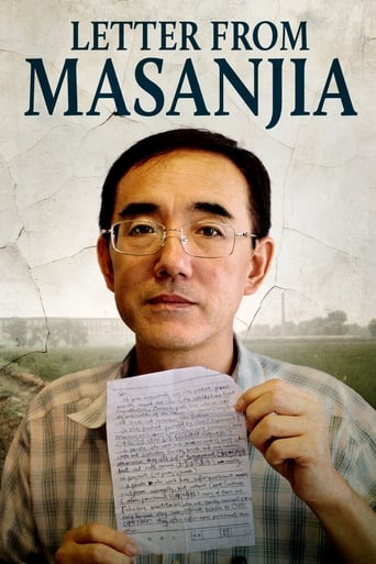 Letter from Masanjia (2018) extra-torrent