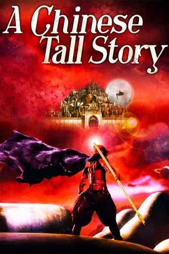 A Chinese Tall Story (2005) extra-torrent
