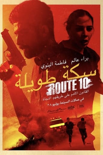 Route 10 (2022) extra-torrent