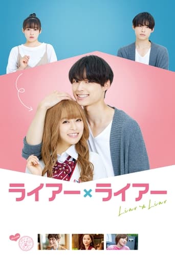 Liar × Liar (2021) extra-torrent