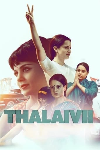 Thalaivi (2021) extra-torrent