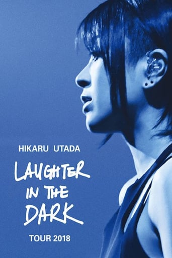 Hikaru Utada: Laughter in the Dark Tour 2018 (2019) extra-torrent