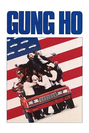 Gung Ho (1986) extra-torrent