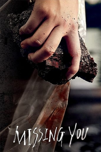 Missing You (2016) extra-torrent