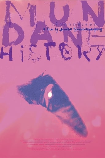 Jao nok krajok (2009) extra-torrent