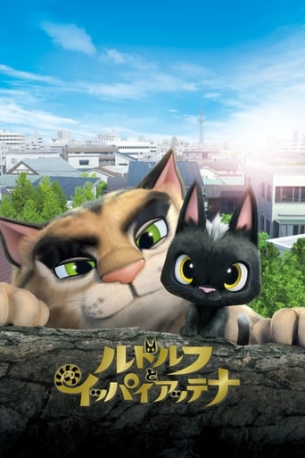 Rudolf the Black Cat (2016) extra-torrent