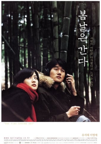 One Fine Spring Day (2001) extra-torrent