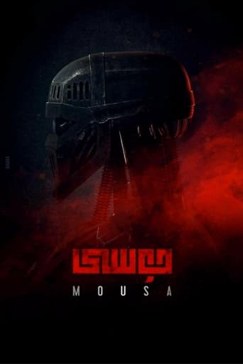 Mousa (2021) extra-torrent