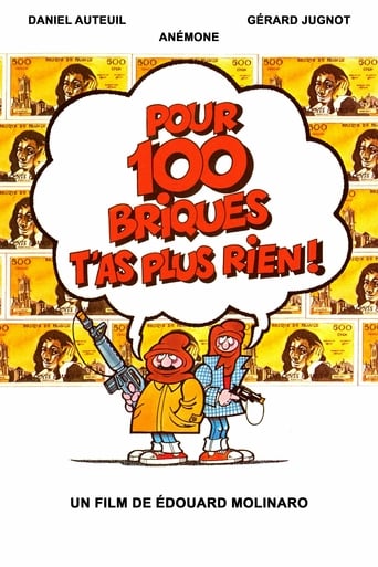 For 200 Grand, You Get Nothing Now (1982) extra-torrent