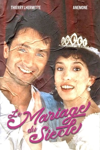 Marriage of the Century (1985) extra-torrent