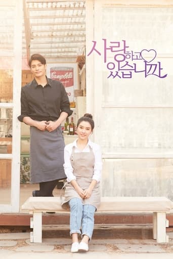 Are We in Love? (2020) extra-torrent