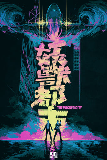 Wicked City