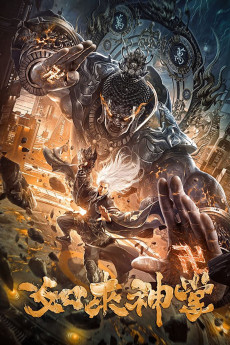 Buddha Palm (2020) extra-torrent