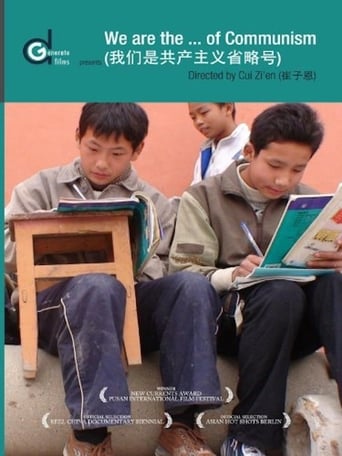 We are the ... of Communism