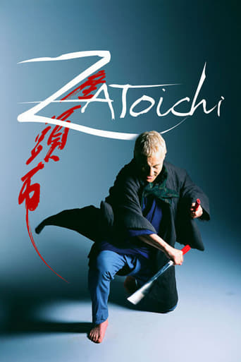 Zatoichi (2003) extra-torrent