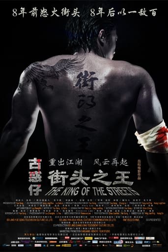 The King of the Streets (2012) extra-torrent