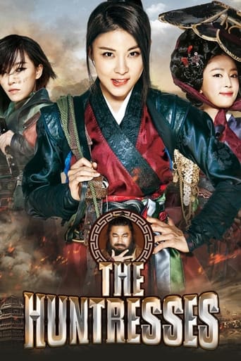 The Huntresses (2014) extra-torrent