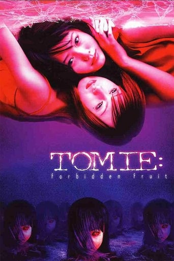 Tomie: Forbidden Fruit (2002) extra-torrent