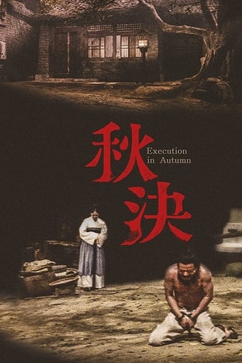 Execution in Autumn (1972) extra-torrent