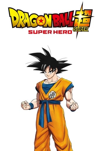 Dragon Ball Super: Super Hero