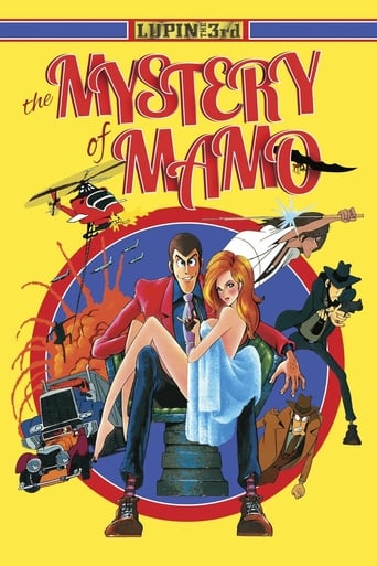 Lupin the 3rd: The Mystery of Mamo