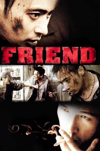 Friend (2001) extra-torrent