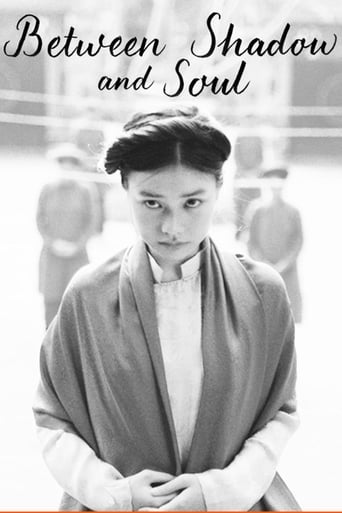 Between Shadow and Soul (2020) extra-torrent
