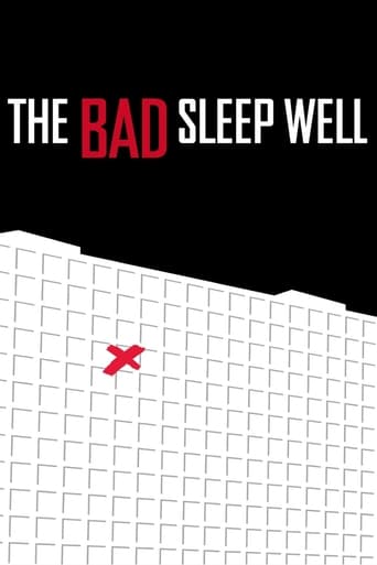The Bad Sleep Well (1960) extra-torrent