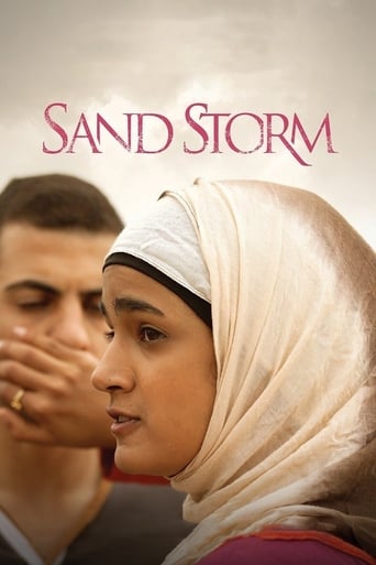 Sand Storm (2016) extra-torrent