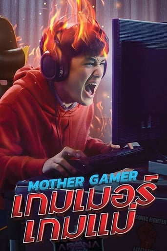 Mother Gamer (2020) extra-torrent
