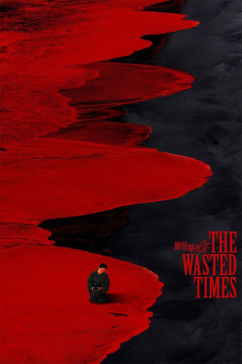The Wasted Times (2016) extra-torrent