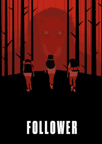 Follower (2022) extra-torrent