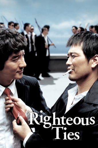 Righteous Ties (2006) extra-torrent
