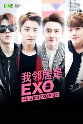 EXO Next Door (2015) extra-torrent